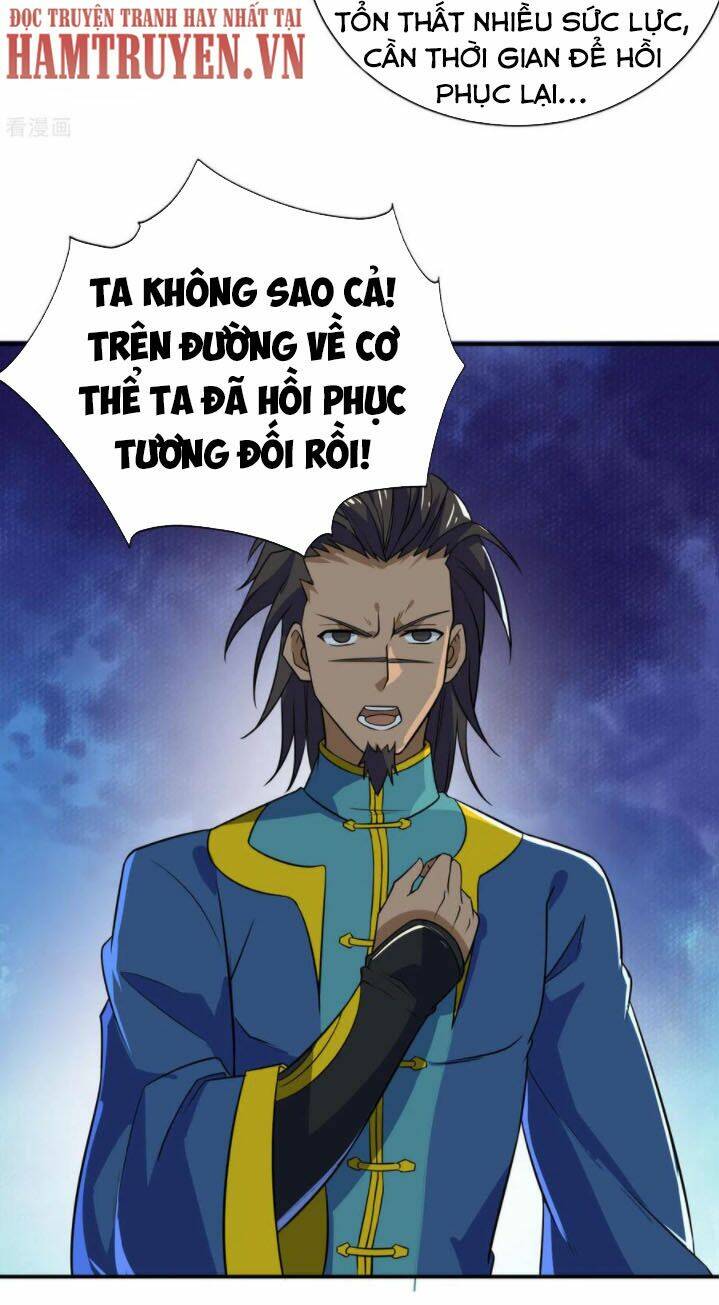 Thần Võ Đế Tôn: Chapter 73