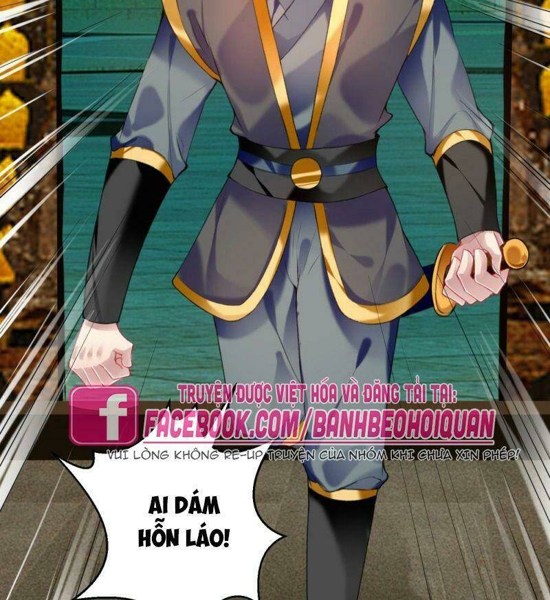 Vương Gia, Áo Lót Của Ngươi Rơi Mất Rồi: Chapter 58