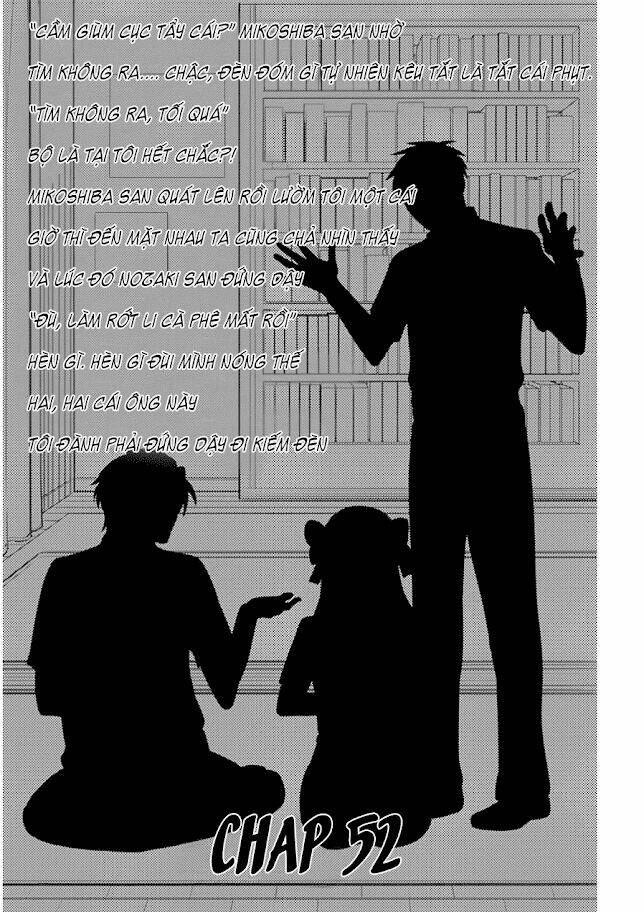 Gekkan Shojo Nozaki-Kun: Chapter 52