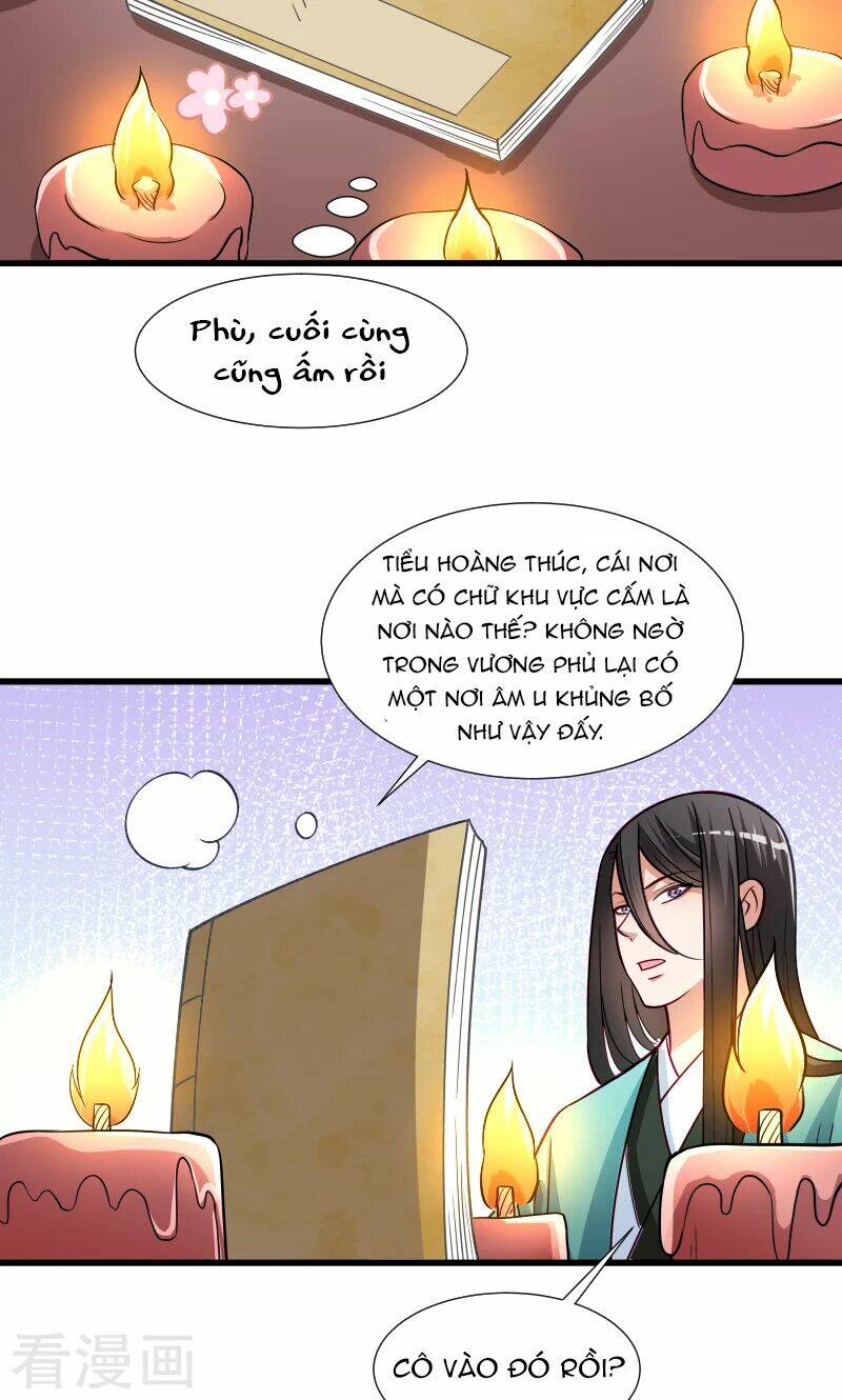 Tiểu Hoàng Thư Và Tiểu Hoàng Thúc: Chapter 33