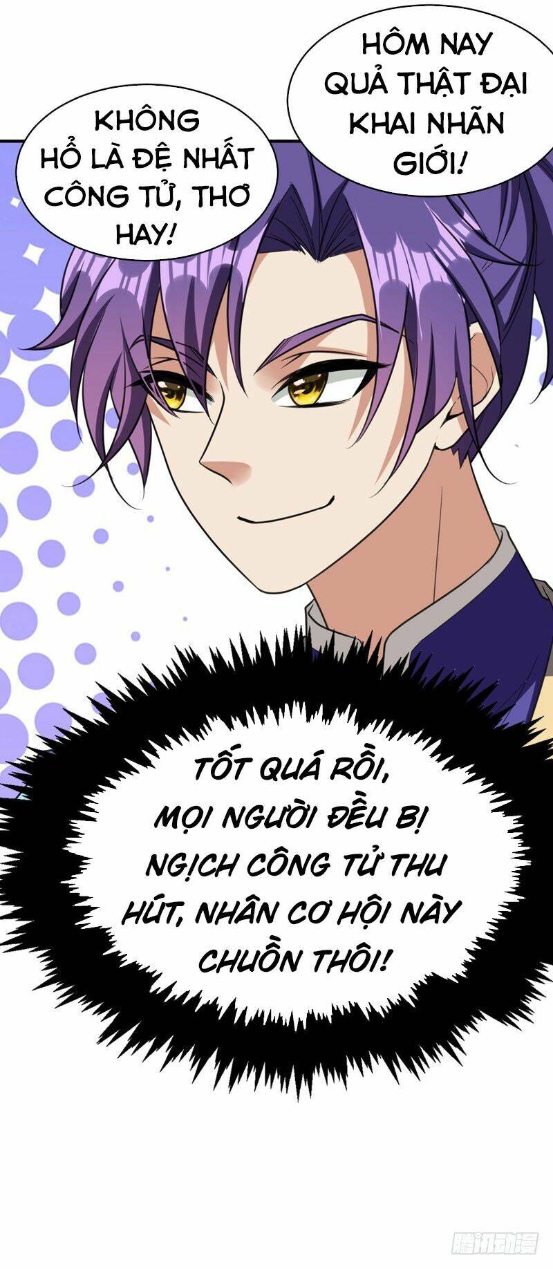Yêu Giả Vi Vương: Chapter 91
