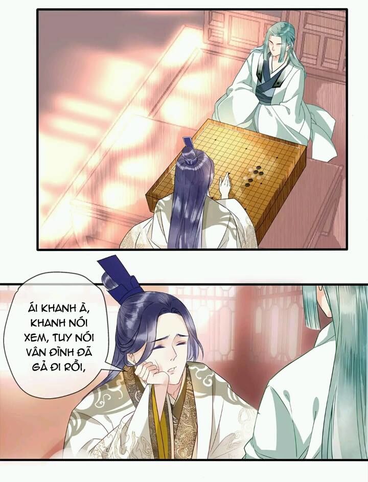 Công Chúa Gả Đến: Chapter 4