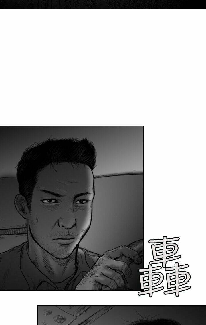 Hạt Giống Mỹ Nhân: Chapter 28