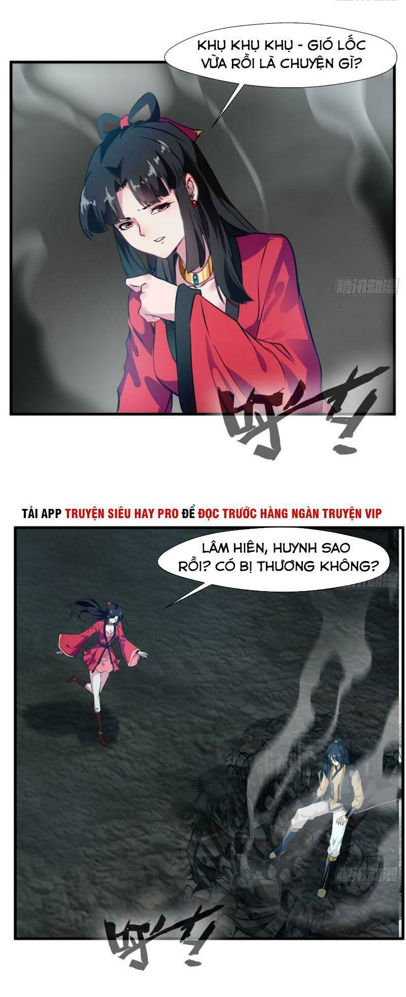 Tuyệt Thế Đế Tôn: Chapter 73