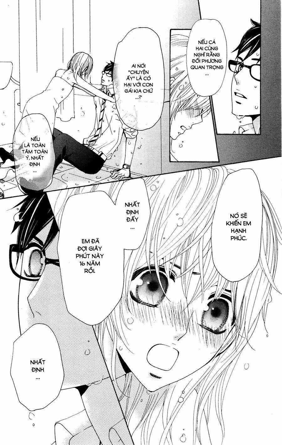 Megami No Libra: Chapter 15