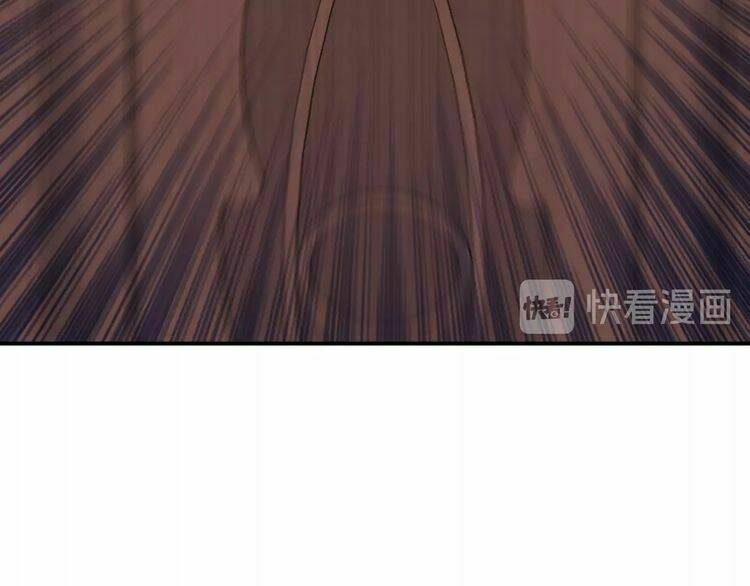 Trong Sinh Chi Ức Vạn Ảnh Hậu Yếu Thượng Vị: Chapter 41