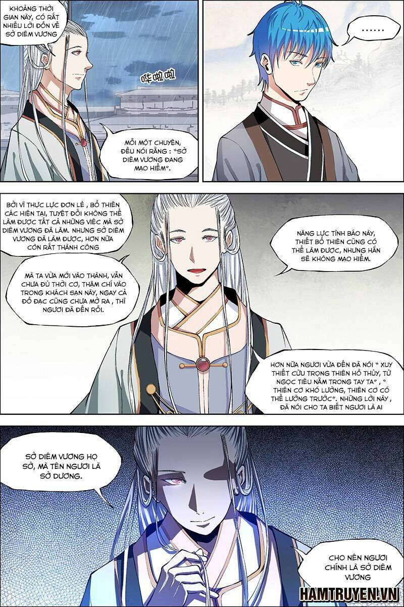 Ngạo Thế Cửu Trọng Thiên: Chapter 42