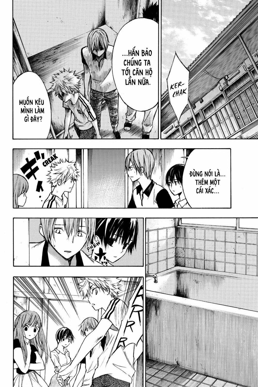 Hone Ga Kusaru Made: Chapter 15