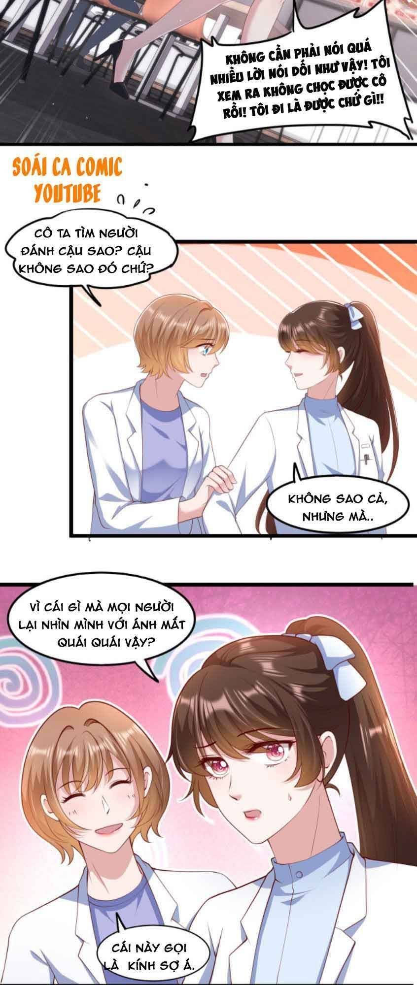 Nhất Sanh Hữu Hỉ: Chapter 24