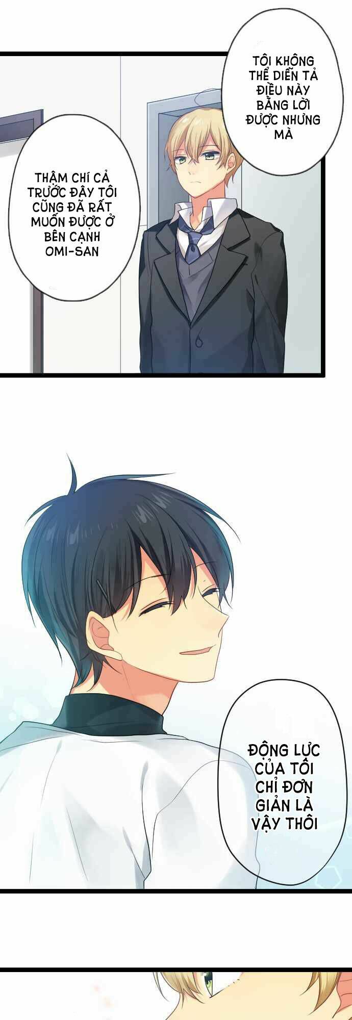 Giống Như Tình Yêu!: Chapter 26