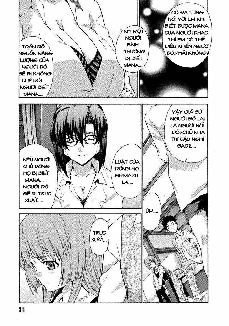Isuca: Chapter 9