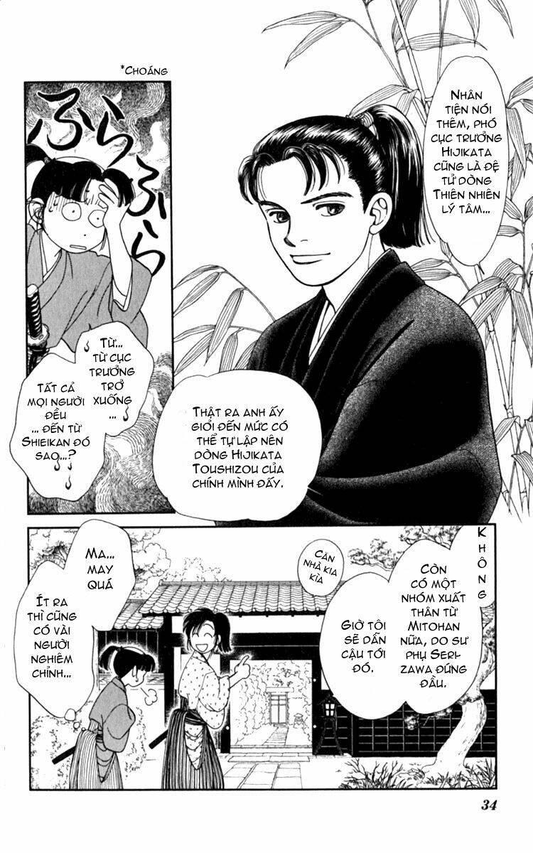 Gió Sáng: Chapter 1