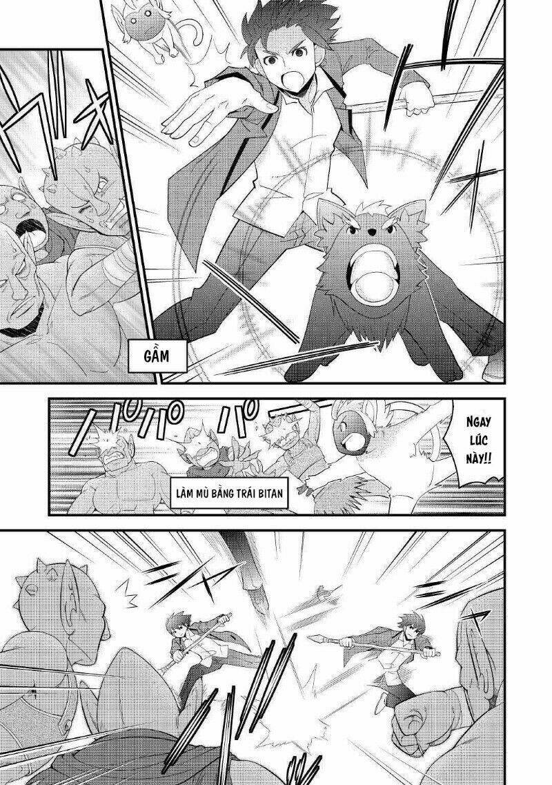 Kamisama Ni Kago 2 Nin Bun Moraimashita: Chapter 5