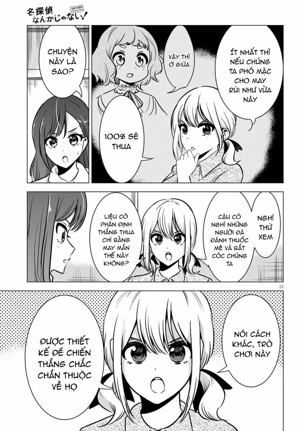 Không Phải Thám Tử Lừng Danh~! Đây Là Cuộc Chiến Giữa Những Thám Tử Cao Trung~!: Chapter 9