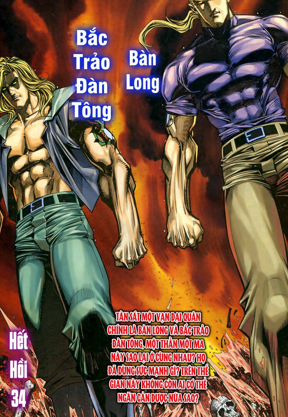 X Bạo Tộc: Chapter 34