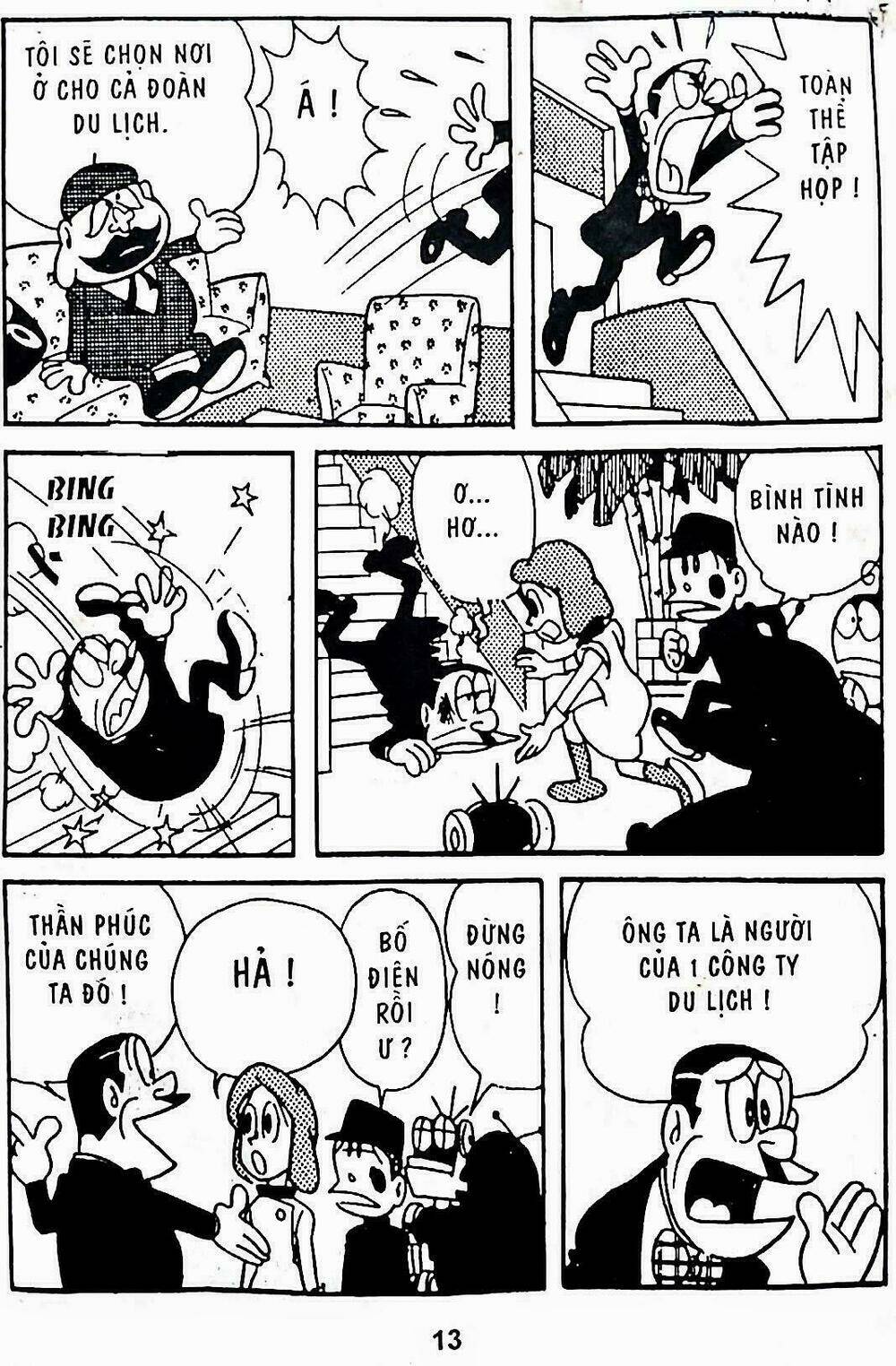 21 Emon - Hiệp sĩ thế kỉ 21: Chapter 10