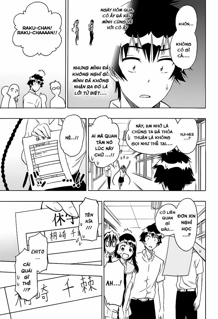Tình Yêu Ngang Trái: Chapter 213