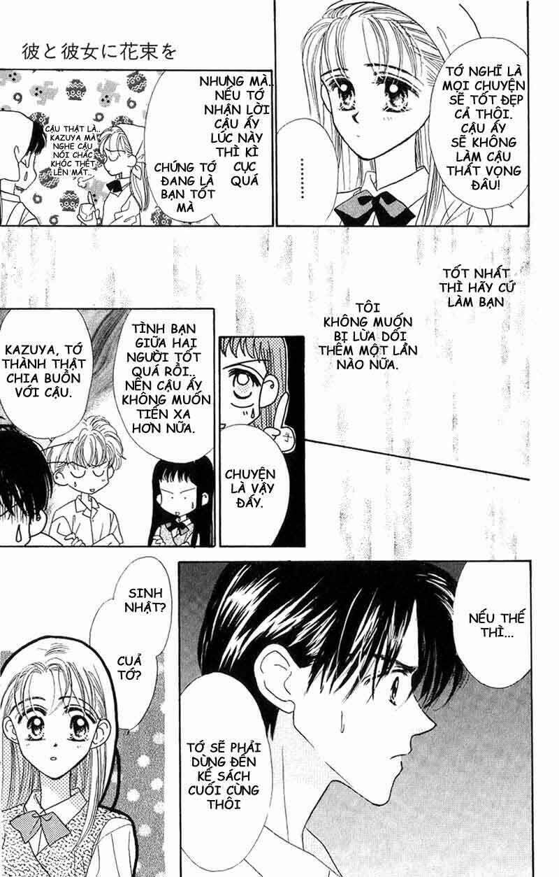 Lời Chào Ban Mai: Chapter 5