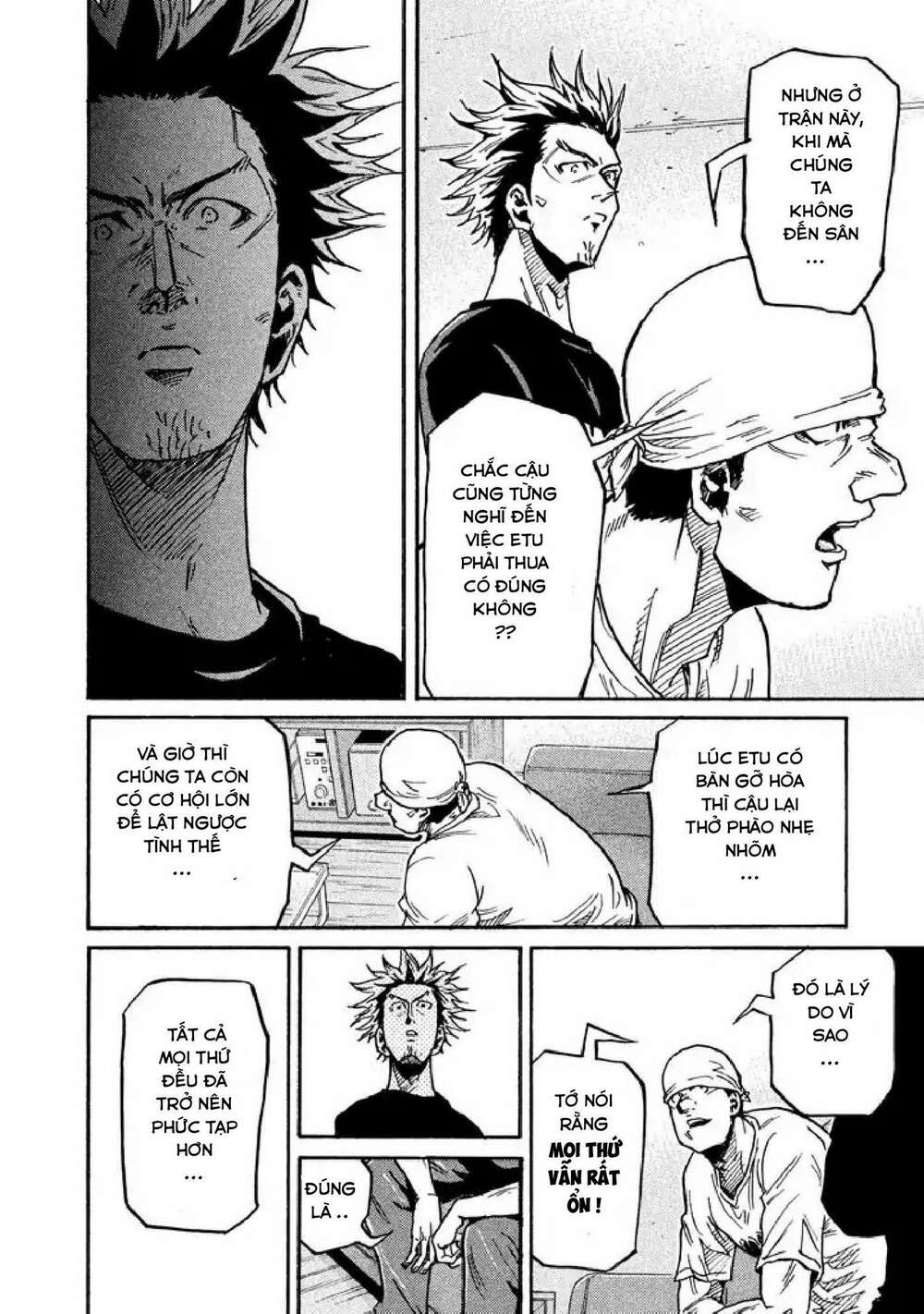 Giant Killing: Chapter 258