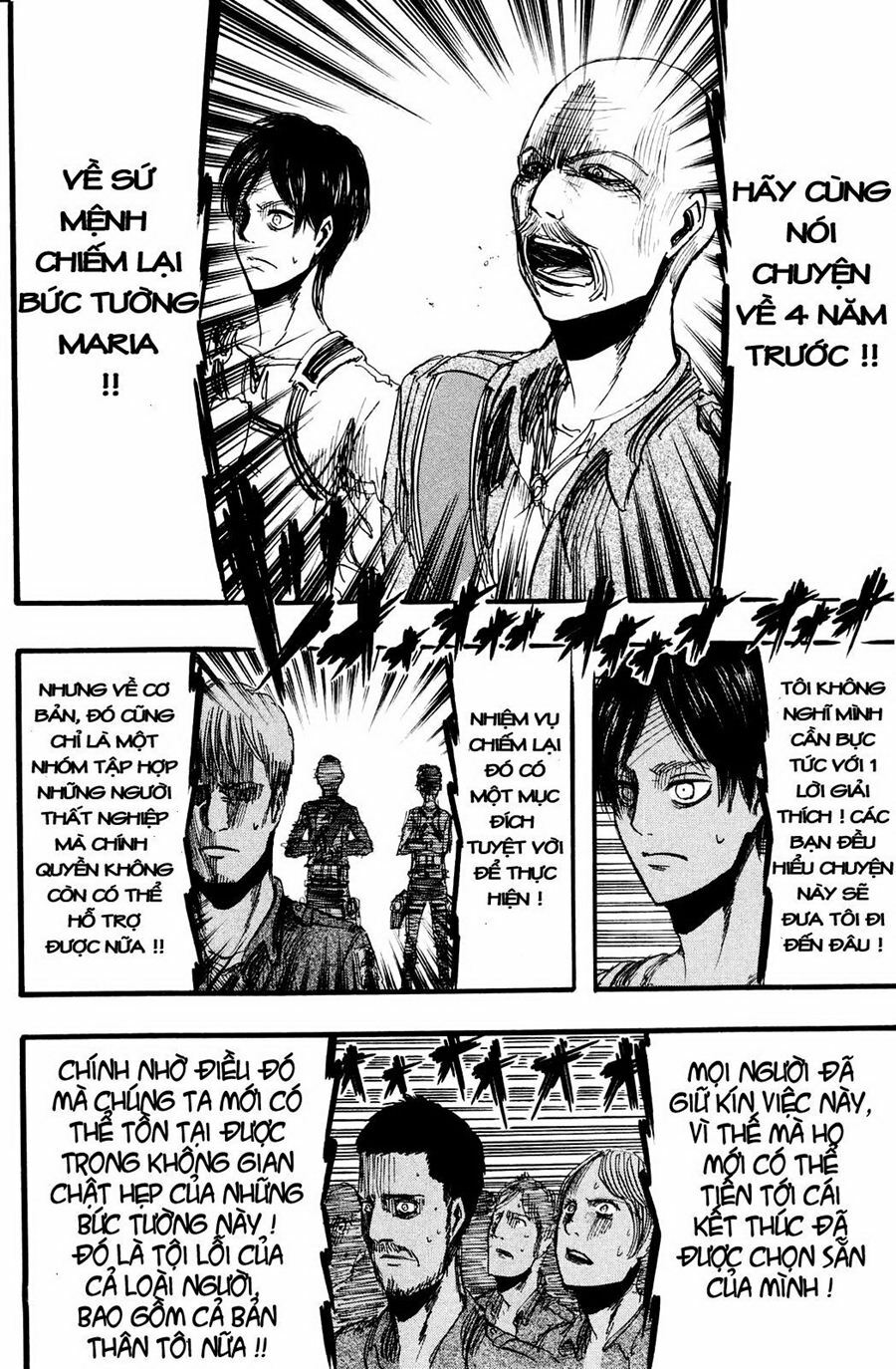 Đại Chiến Người Khổng Lồ: Chapter 12