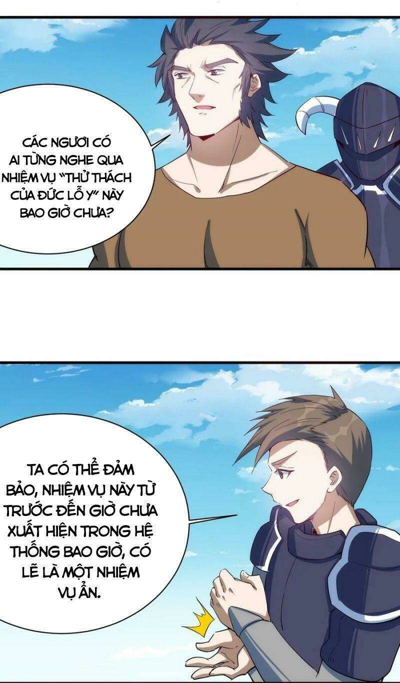 Thánh Đường Chi Thành: Chapter 39
