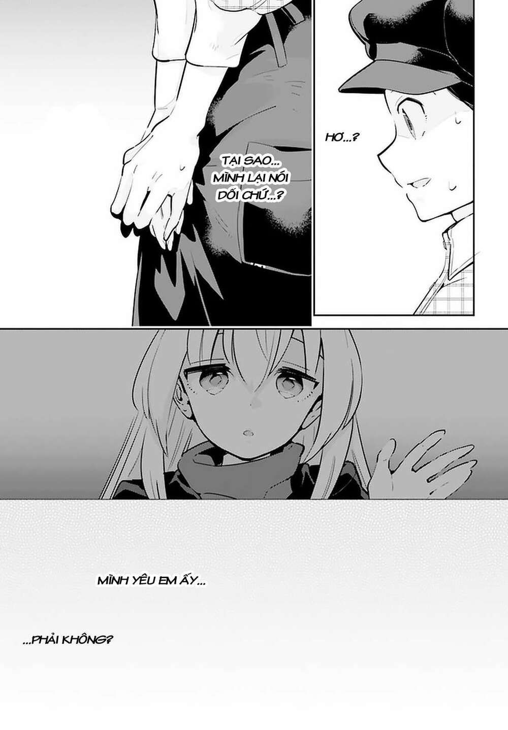 Ichido Dake Demo, Koukai Shitemasu: Chapter 14