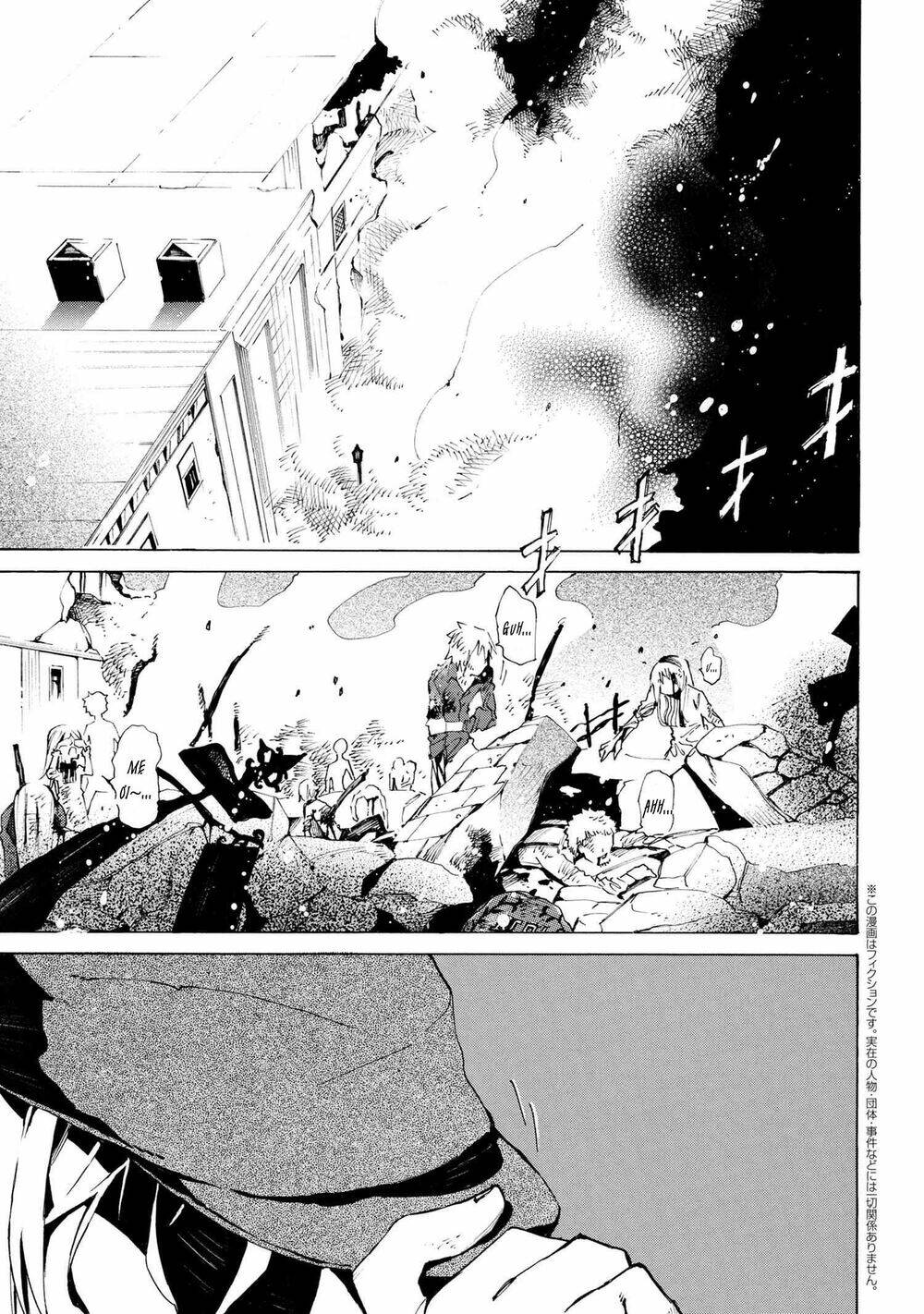 Mahou Tsukai To Kuroneko No Wiz Chronicle: Tasogare Mareless Ii: Chapter 8