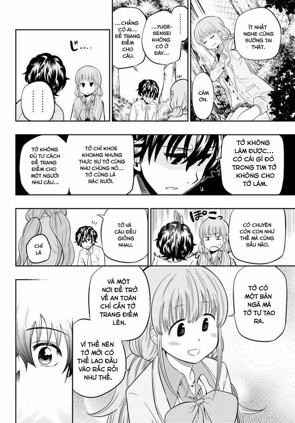 Hoshino, Me O Tsubutte: Chapter 12