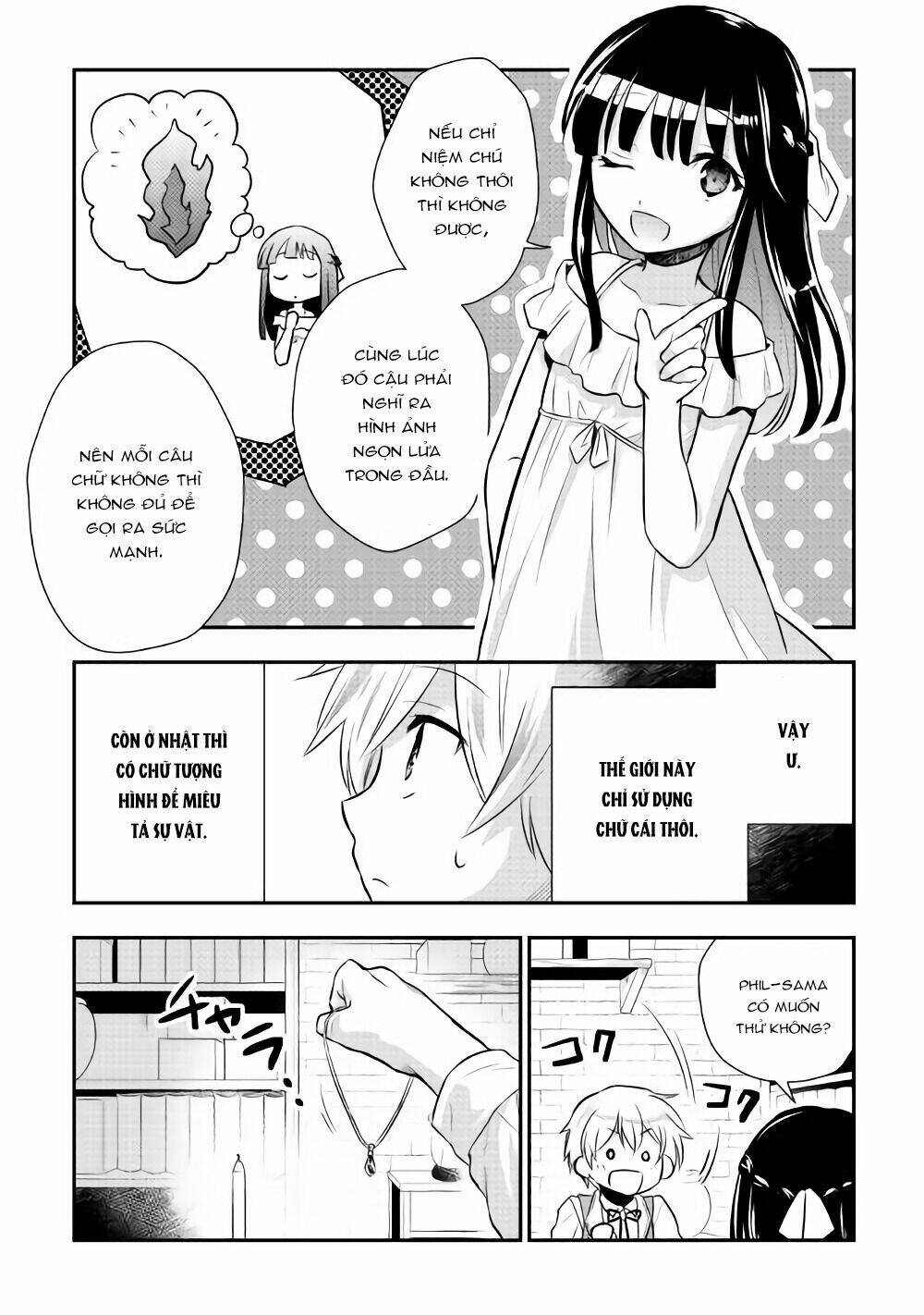 Tensei Ouji Wa Daraketai: Chapter 10