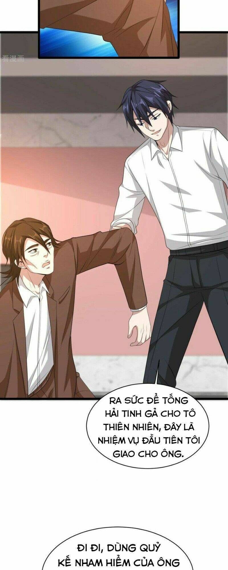 Đô Thị Tà Vương: Chapter 72