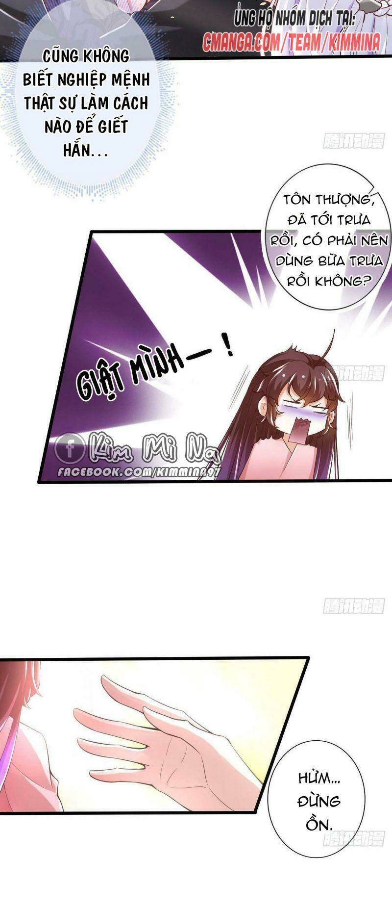 Cứu Được Tên Đại Ma Tôn: Chapter 17
