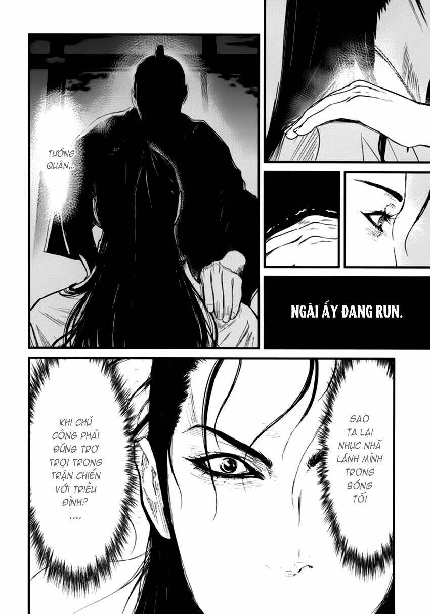 Yagyuu Hijouken Samon: Chapter 2