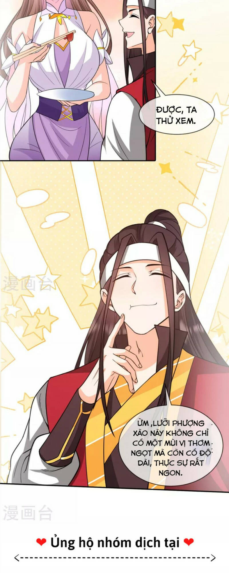 Tôi Phá Vỡ Hào Quang Của Nhân Vật Chính: Chapter 27