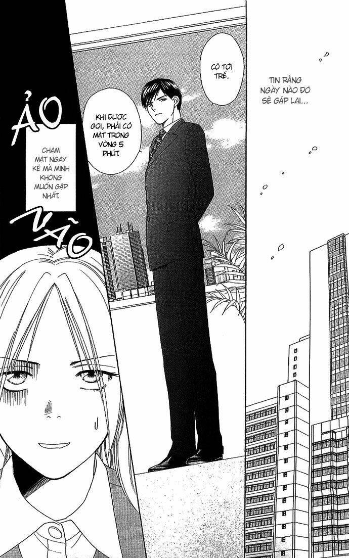 Chou Yo Hana Yo: Chapter 1