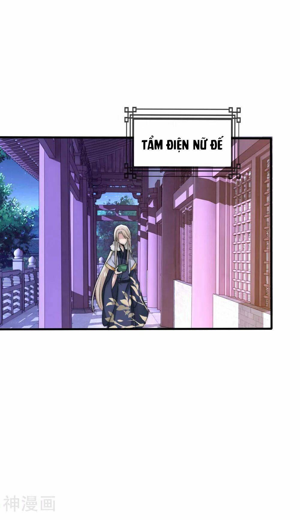 Kế Hoạch Sủng Ái Của Tiểu Công Chúa: Chapter 48