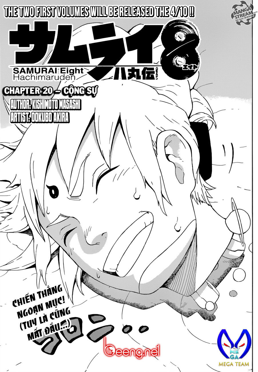 Samurai 8: Tales Of Hachimaru: Chapter 20