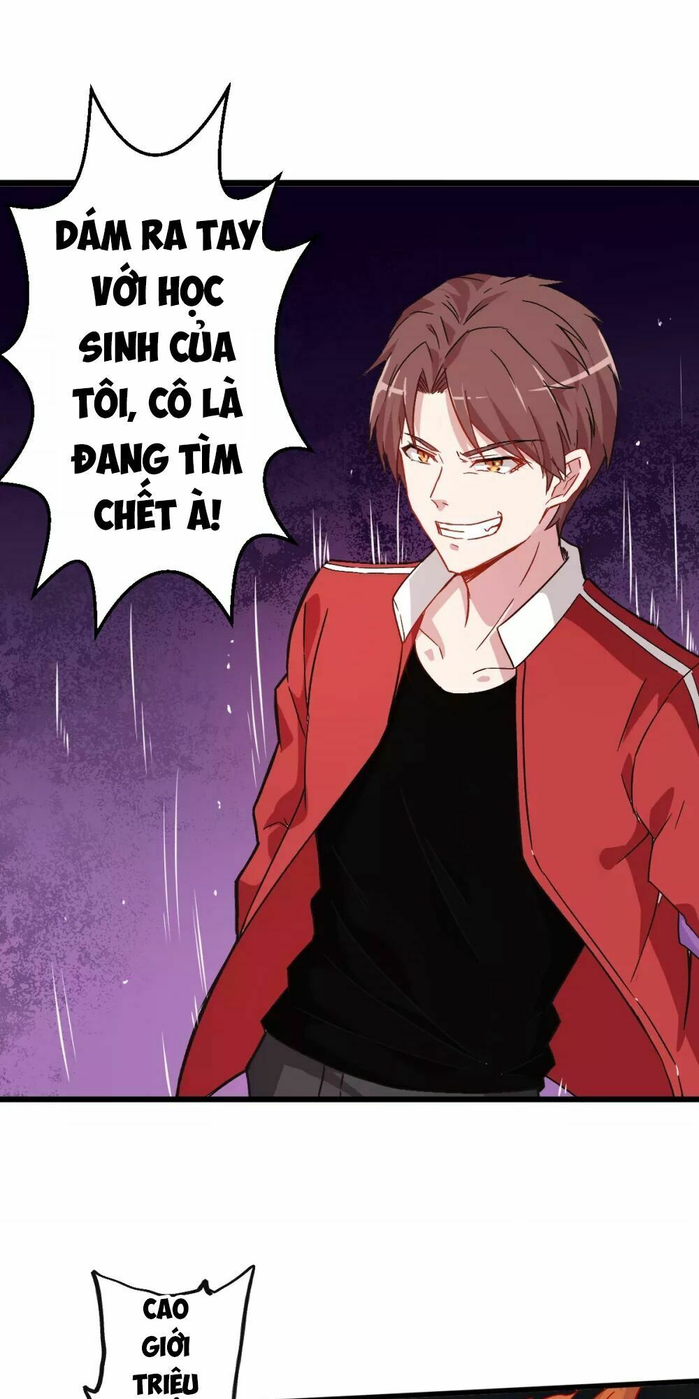 Vườn Trường Cuồng Sư Hệ Thống: Chapter 26