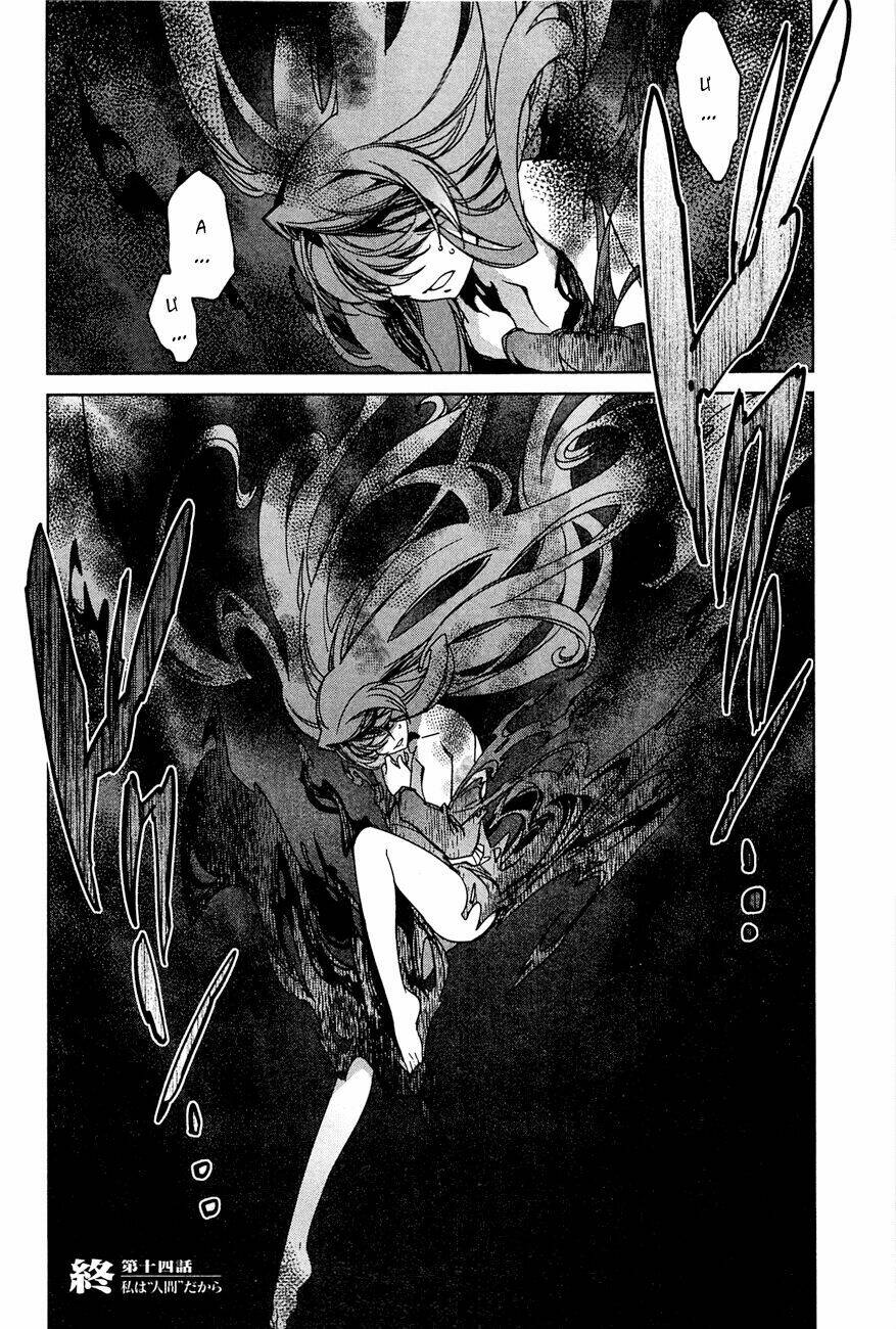 Maoyuu Maoh Yuusha: Chapter 14