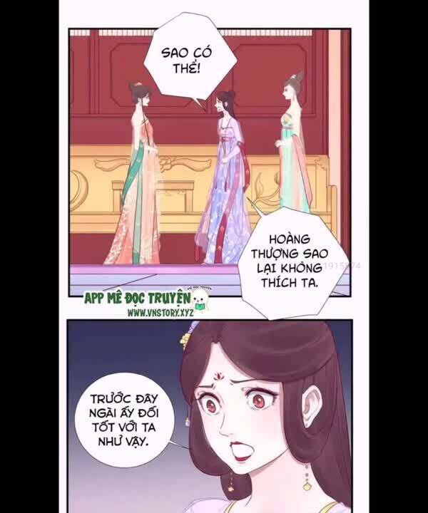 Hoàng Hậu Bận Lắm: Chapter 22.5
