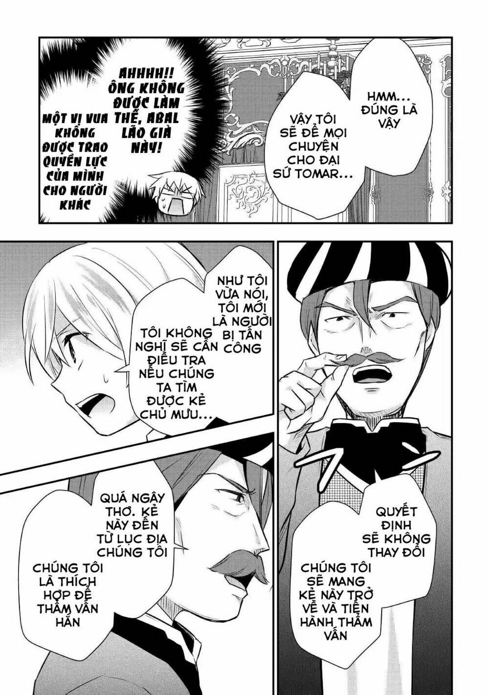 Tensei Ouji Wa Daraketai: Chapter 18