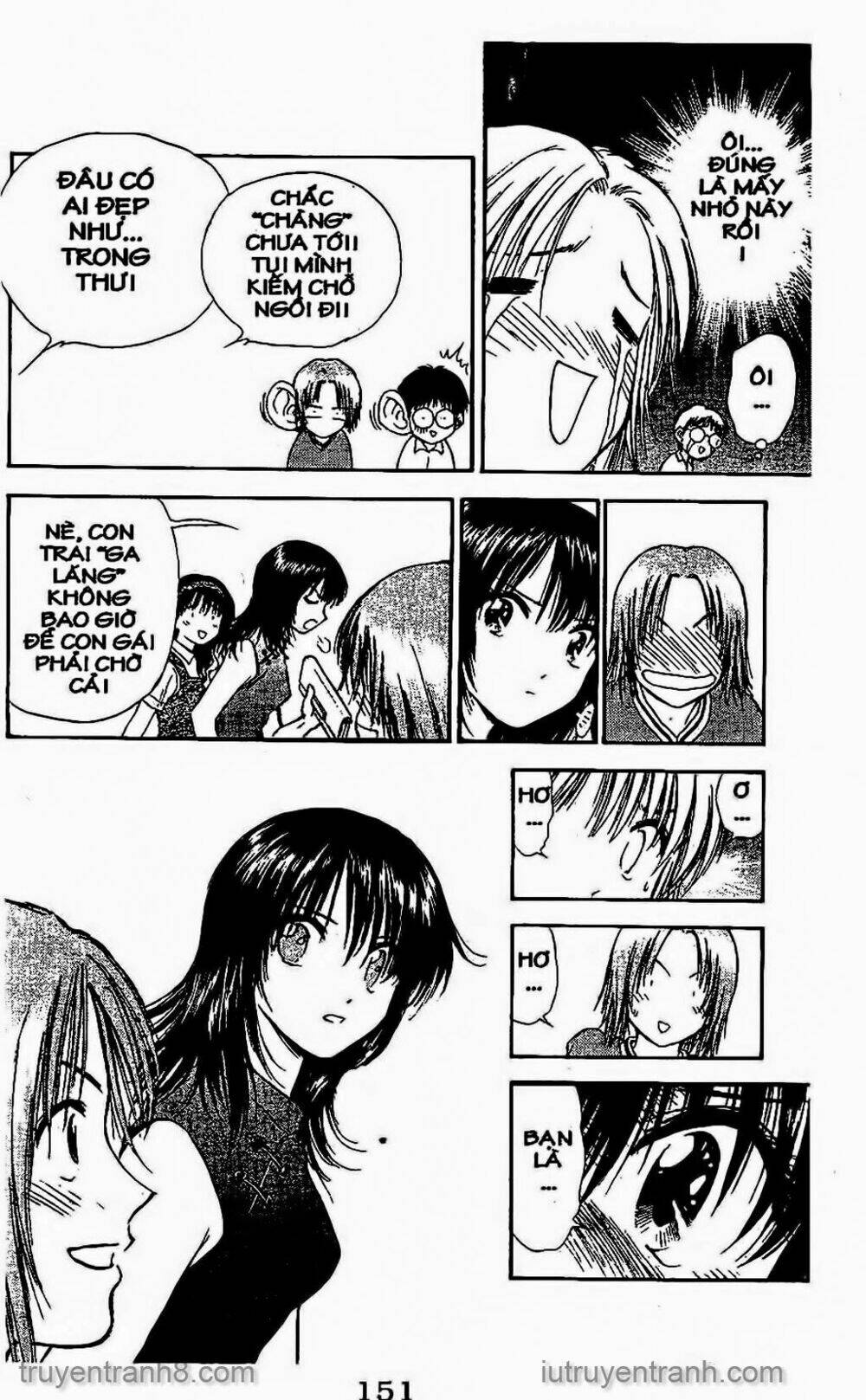 Saladdays: Chapter 94