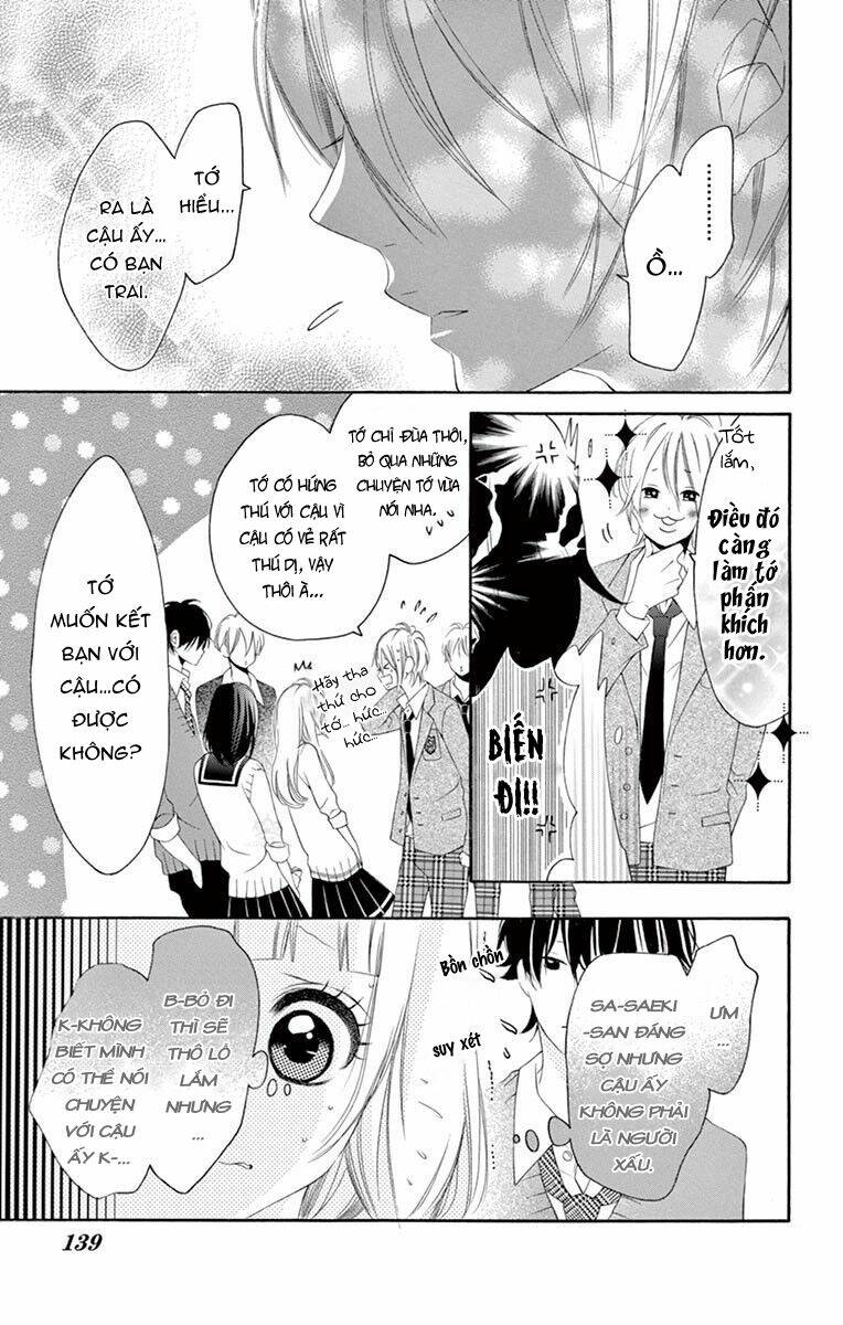 Uirabu – Uiuishii Love No Ohanashi: Chapter 16