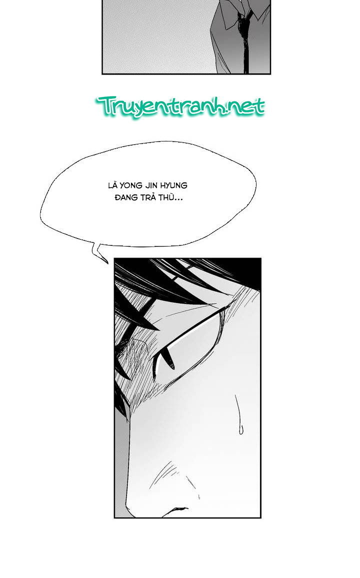 Dear Boy: Chapter 43