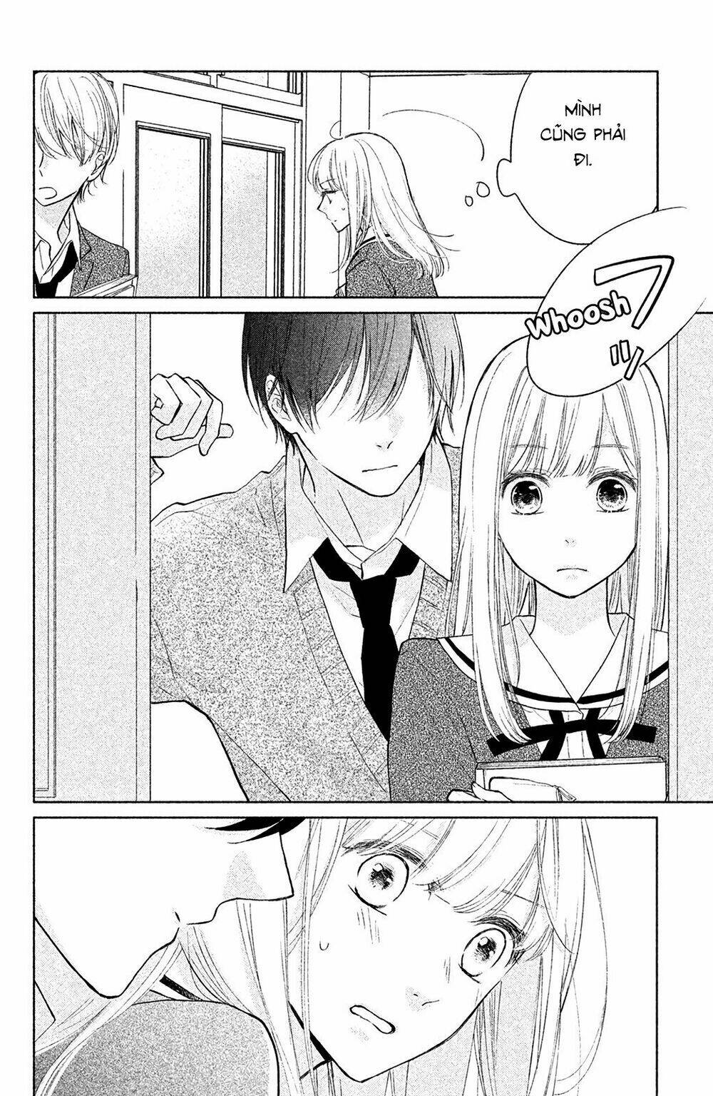 Torokeru Tsumugi-Cha: Chapter 2