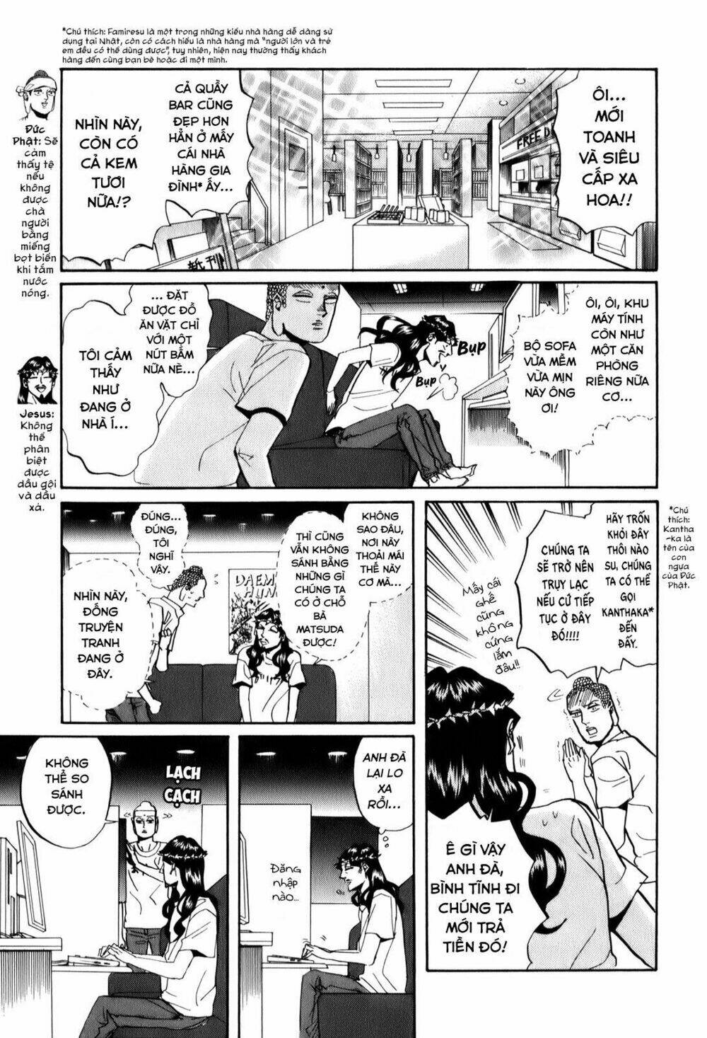 Saint Oniisan: Chapter 28