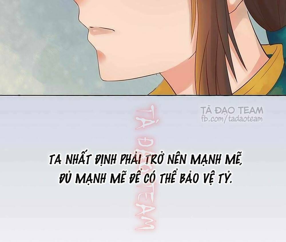 Cẩm Tú Vị Ương: Chapter 36