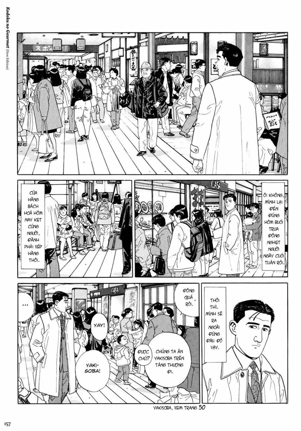 Tuyệt Thế Độc Phi Của Tà Vương: Chapter 16