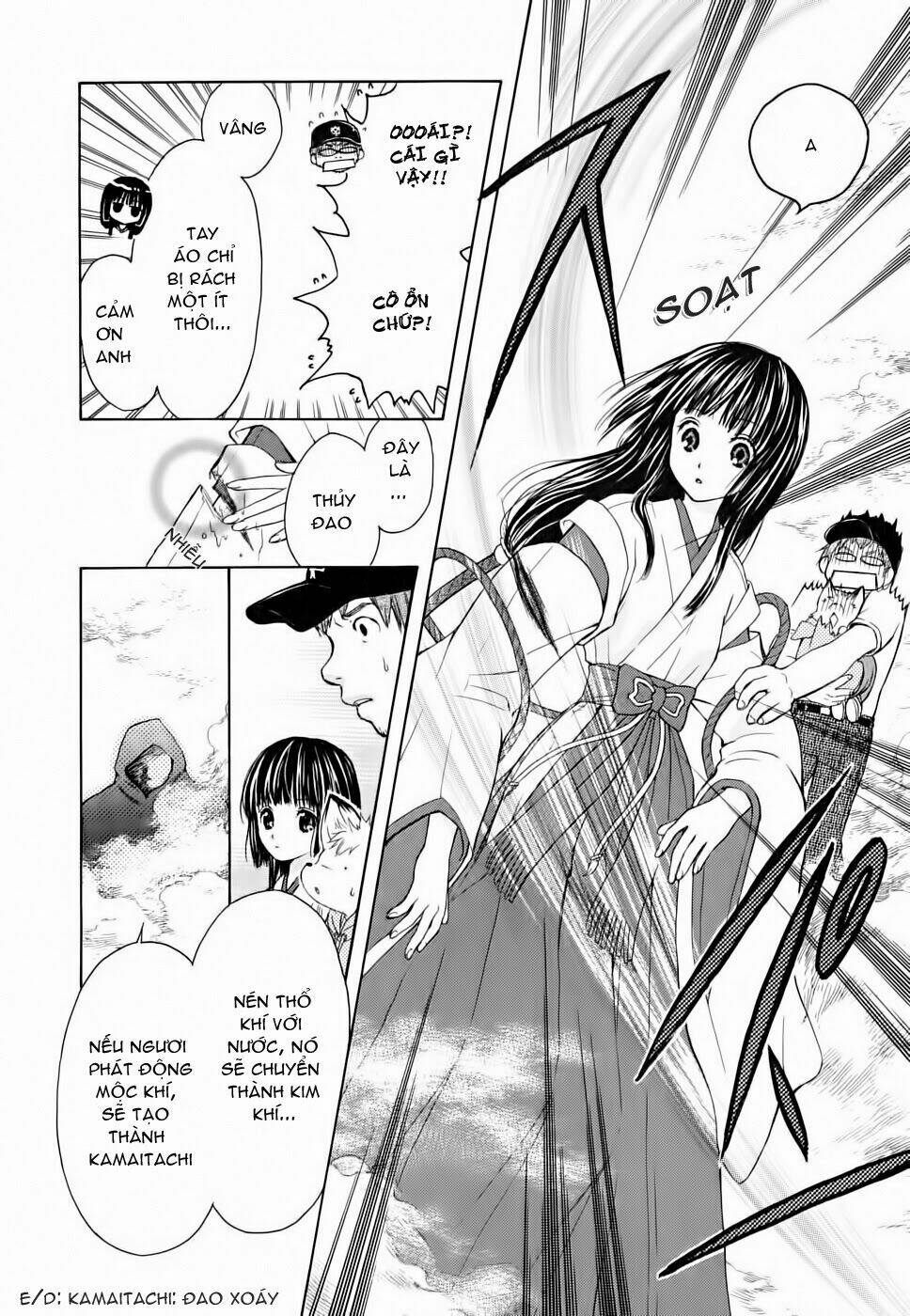 Wagaya no Oinarisama.: Chapter 12