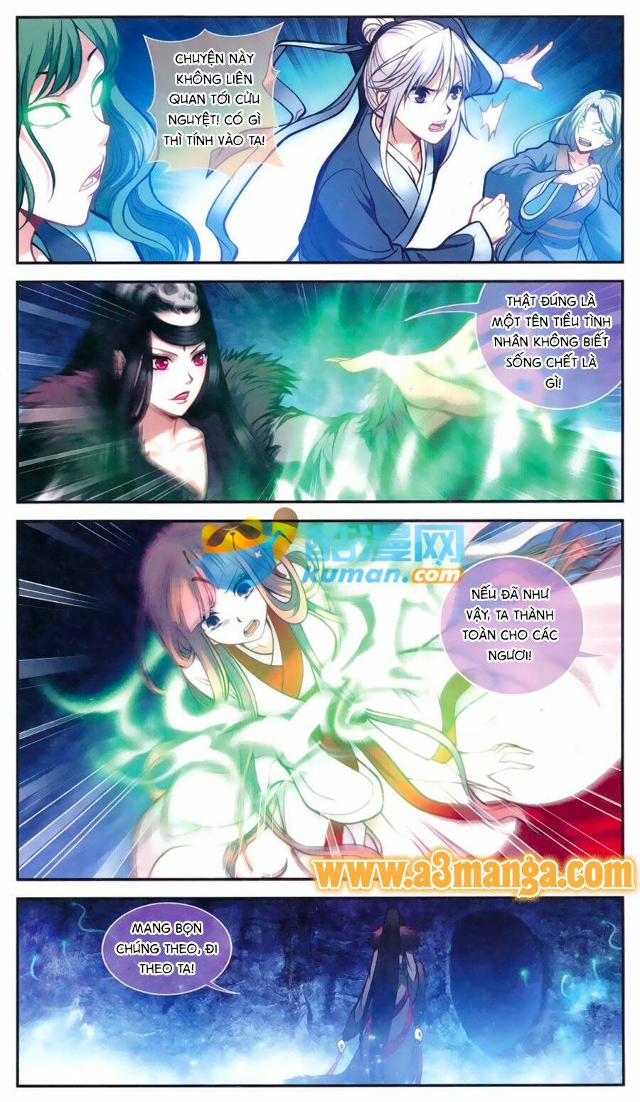 Thâu Tinh Cửu Nguyệt Thiên 2: Chapter 2