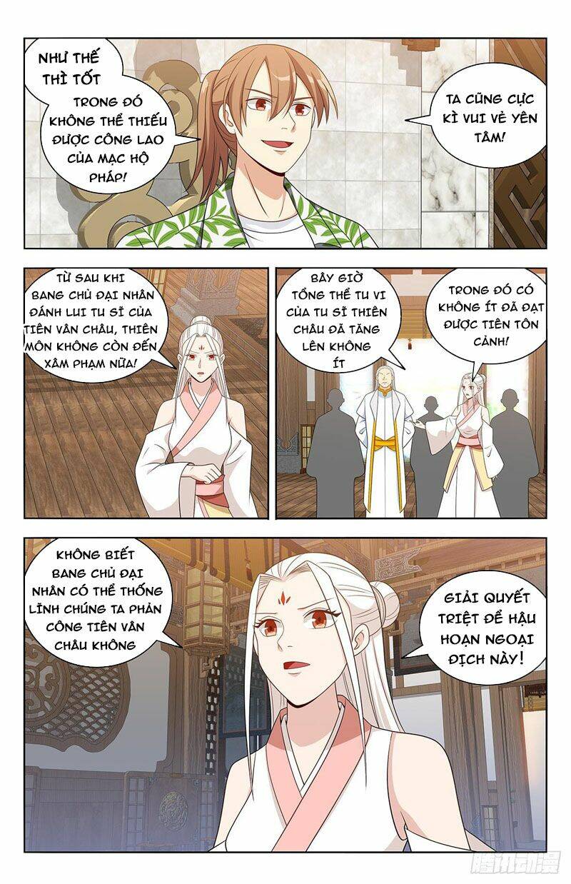 Tối Cường Phản Sáo Lộ Hệ Thống: Chapter 614